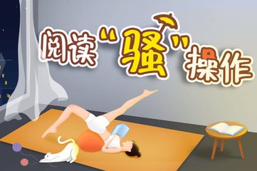 开云官方链接